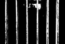 احتجاز الناشط السوري ليث الزعبي في مصر ودفاعه يخاطب النائب العام احتجاز الناشط السوري ليث الزعبي في مصر ودفاعه يخاطب النائب العام