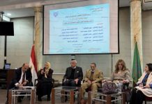 اقتصاديون مصريون يضعون وصفة بديلة لإنقاذ “أمة في خطر” اقتصاديون مصريون يضعون وصفة بديلة لإنقاذ "أمة في خطر"