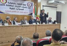 مشروع قانون المسؤولية الطبية يفاقم أزمات الأطباء في مصر مشروع قانون المسؤولية الطبية يفاقم أزمات الأطباء في مصر