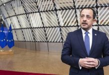 القمة المصرية القبرصية اليونانية.. رسائل من القاهرة إلى أنقرة؟ القمة المصرية القبرصية اليونانية.. رسائل من القاهرة إلى أنقرة؟