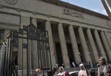 37 مرشحاً لانتخابات قضاة مصر.. ترتيبات لإسقاط أعضاء المجلس الحالي 37 مرشحاً لانتخابات قضاة مصر.. ترتيبات لإسقاط أعضاء المجلس الحالي