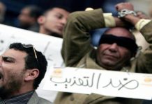 مؤسسة حقوقية: تعذيب مصري حتى الموت في قسم شرطة مؤسسة حقوقية: تعذيب مصري حتى الموت في قسم شرطة