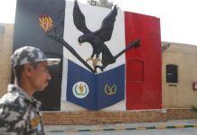 حبس 22 مخفيّاً قسراً وصانع المحتوى أحمد أبو زيد حبس 22 مخفيّاً قسراً وصانع المحتوى أحمد أبو زيد