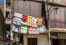 مجلس النواب المصري يقلص أعداد المستفيدين من برنامج “تكافل وكرامة” مجلس النواب المصري يقلص أعداد المستفيدين من برنامج "تكافل وكرامة"