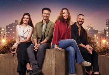 السينما المصرية 2024: نجاح تجاري لأعمال متواضعة فنياً السينما المصرية 2024: نجاح تجاري لأعمال متواضعة فنياً