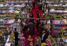 “معرض القاهرة الدولي للكتاب”.. 80 بلداً في دورته الـ56 "معرض القاهرة الدولي للكتاب".. 80 بلداً في دورته الـ56