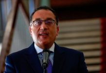 مدبولي: دعم لوجيستي من مصر لغزة مع وقف إطلاق النار مدبولي: دعم لوجيستي من مصر لغزة مع وقف إطلاق النار