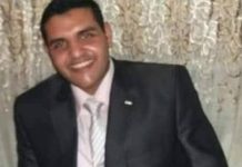 وفاة سجين سياسي مصري: إهمال طبي وتعذيب وفاة سجين سياسي مصري: إهمال طبي وتعذيب