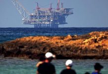 ارتفاع واردات مصر من الغاز الإسرائيلي 18% في رقم قياسي خلال 2024 ارتفاع واردات مصر من الغاز الإسرائيلي 18% في رقم قياسي خلال 2024