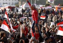 منظمة حقوقية ترفع مطالب ثورة 25 يناير.. حريات ومواطنة وحقوق منظمة حقوقية ترفع مطالب ثورة 25 يناير.. حريات ومواطنة وحقوق