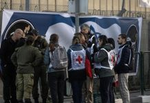 فريق أمني مصري في غزة وسط استكمال إجراءات تسلّم 70 أسيراً فريق أمني مصري في غزة وسط استكمال إجراءات تسلّم 70 أسيراً