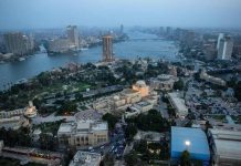 القاهرة تستضيف الاجتماع الثامن لرؤساء المحاكم الدستورية الإفريقية القاهرة تستضيف الاجتماع الثامن لرؤساء المحاكم الدستورية الإفريقية