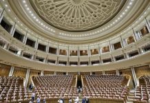 البرلمان المصري يوافق على حزمة تشريعية بشأن التيسيرات الضريبية البرلمان المصري يوافق على حزمة تشريعية بشأن التيسيرات الضريبية