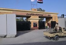 مصر بمواجهة ضغوط ترامب وتحدي ثوابت الأمن القومي مصر بمواجهة ضغوط ترامب وتحدي ثوابت الأمن القومي