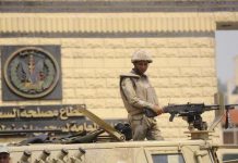 تجديد حبس طالب و”تيكتوكر” في مصر تجديد حبس طالب و"تيكتوكر" في مصر