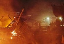 حريق يلتهم 10 مراكب صيد ونزهة في السويس حريق يلتهم 10 مراكب صيد ونزهة في السويس