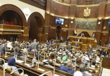 توصيات برلمانية لتفعيل الملكية الفكرية وبراءات الاختراع توصيات برلمانية لتفعيل الملكية الفكرية وبراءات الاختراع