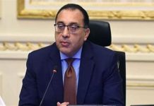 مدبولي: توجيه الرئيس لتوسيع الحوار الوطني مدبولي: توجيه الرئيس لتوسيع الحوار الوطني