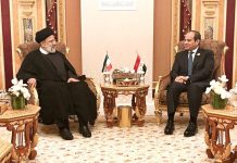 تحرك برلماني بسبب صورة السيسي مع نظيره الإيراني تحرك برلماني بسبب صورة السيسي مع نظيره الإيراني