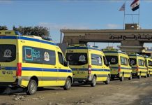 إجلاء 37 مريضا من غزة للعلاج في مصر إجلاء 37 مريضا من غزة للعلاج في مصر