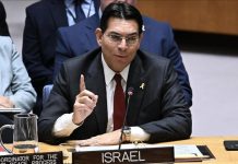 مندوب إسرائيل الأممي محذرا من مصر.. لماذا تعزز جيشها؟ مندوب إسرائيل الأممي محذرا من مصر.. لماذا تعزز جيشها؟