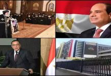 زيادة المرتبات والمعاشات خلال أيام زيادة المرتبات والمعاشات خلال أيام