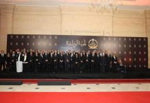 قرار بالموافقة على تأسيس حزب الجبهة الوطنية قرار بالموافقة على تأسيس حزب الجبهة الوطنية