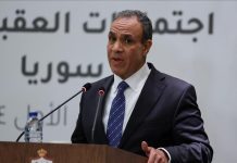 وزيرا خارجية مصر والبحرين يبحثان ترتيبات القمة العربية الطارئة وزيرا خارجية مصر والبحرين يبحثان ترتيبات القمة العربية الطارئة