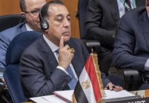 تحديات متفاقمة تواجه مصر في قمة الاتحاد الأفريقي تحديات متفاقمة تواجه مصر في قمة الاتحاد الأفريقي