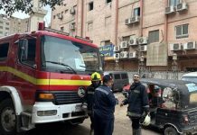 إصابة 4 عمال مصريين في “غزل المحلة” إثر انفجار إصابة 4 عمال مصريين في "غزل المحلة" إثر انفجار