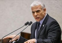 لابيد يقترح أن تتولى مصر إدارة غزة 15 عاما مقابل إسقاط ديونها لابيد يقترح أن تتولى مصر إدارة غزة 15 عاما مقابل إسقاط ديونها