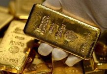 مصر تتصدر قائمة احتياطي الذهب في إفريقيا 2024 مصر تتصدر قائمة احتياطي الذهب في إفريقيا 2024