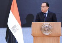 رئيس وزراء مصر يبحث مع نظيره الفلسطيني خطة إعادة إعمار غزة رئيس وزراء مصر يبحث مع نظيره الفلسطيني خطة إعادة إعمار غزة