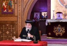 البابا تواضروس: موقف مشرف للسيسي من القضية الفلسطينية البابا تواضروس: موقف مشرف للسيسي من القضية الفلسطينية