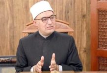 مفتي الجمهورية يندد بقرار الاحتلال وقف المساعدات لغزة مفتي الجمهورية يندد بقرار الاحتلال وقف المساعدات لغزة