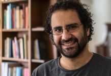 الناشط علاء عبد الفتاح يضرب عن الطعام في سجنه الناشط علاء عبد الفتاح يضرب عن الطعام في سجنه