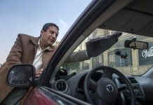 الركود يضرب سيارات مصر… والوكلاء يتسابقون لطرح تخفيضات الركود يضرب سيارات مصر... والوكلاء يتسابقون لطرح تخفيضات