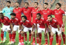 الأهلي يهدد بالانسحاب من الدوري بحال عدم تأجيل لقاء الزمالك الأهلي يهدد بالانسحاب من الدوري بحال عدم تأجيل لقاء الزمالك