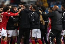 الأهلي يغيب عن لقاء القمة أمام الزمالك الأهلي يغيب عن لقاء القمة أمام الزمالك