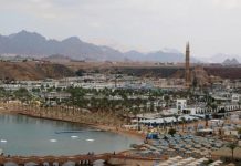 هزة أرضية شمالي مدينة شرم الشيخ المصرية هزة أرضية شمالي مدينة شرم الشيخ المصرية