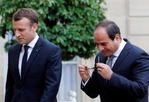 ماكرون يبحث في القاهرة الخطة العربية لإعادة إعمار غزة ماكرون يبحث في القاهرة الخطة العربية لإعادة إعمار غزة