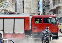 طلب إحاطة نيابية عن تزايد انهيار منازل في أسيوط طلب إحاطة نيابية عن تزايد انهيار منازل في أسيوط