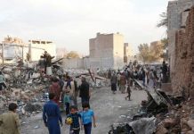 وفد حوثي زار القاهرة لتلقي رسائل أميركية وفد حوثي زار القاهرة لتلقي رسائل أميركية