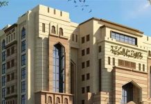 دار الإفتاء: صيام 6 أيام من شوال يساوي ثواب سنة دار الإفتاء: صيام 6 أيام من شوال يساوي ثواب سنة