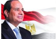 الرئيس السيسي يهنئ ملوك ورؤساء بعيد الفطر الرئيس السيسي يهنئ ملوك ورؤساء بعيد الفطر