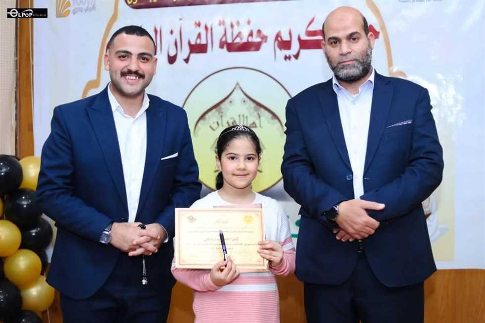 «كيان شباب بحري» يحتفل بحفظة القرآن بكفر الشيخ «كيان شباب بحري» يحتفل بحفظة القرآن بكفر الشيخ