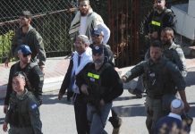 مصر تحذر من أي محاولات للمساس بالمقدسات الدينية في القدس مصر تحذر من أي محاولات للمساس بالمقدسات الدينية في القدس