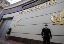 مركز النديم: 3 وفيات و19 حالة إهمال طبي بسجون مصر في مارس مركز النديم: 3 وفيات و19 حالة إهمال طبي بسجون مصر في مارس