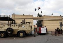 وفاة سجين سياسي مصري.. التاسع منذ مطلع العام وفاة سجين سياسي مصري.. التاسع منذ مطلع العام