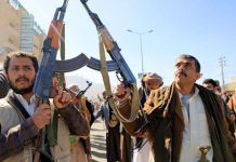 هذا ما تدعيه إسرائيل عن “انتشار الحوثيين” في القرن الأفريقي هذا ما تدعيه إسرائيل عن "انتشار الحوثيين" في القرن الأفريقي